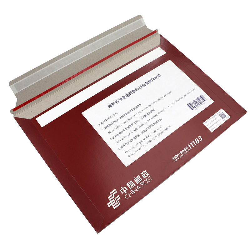 Cardboard Mailer Envelopes - Main
